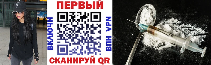 Amphetamine Розовый  где найти   Иркутск 