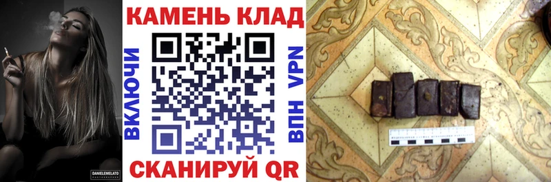 Гашиш Изолятор  blacksprut онион  Иркутск 