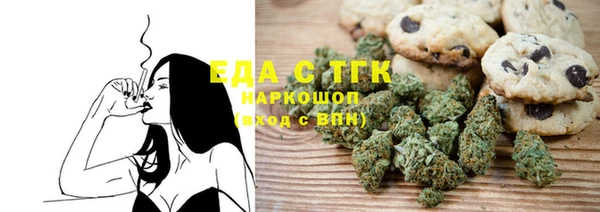 бошки Белоозёрский