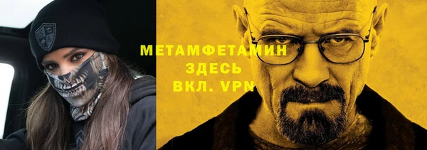 бошки Белоозёрский