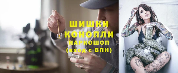 спиды Беломорск