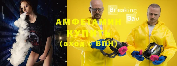 бошки Белоозёрский