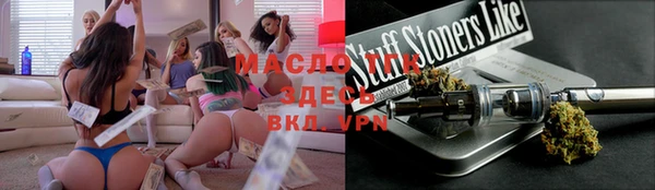 бошки Белоозёрский