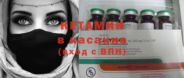 спиды Беломорск