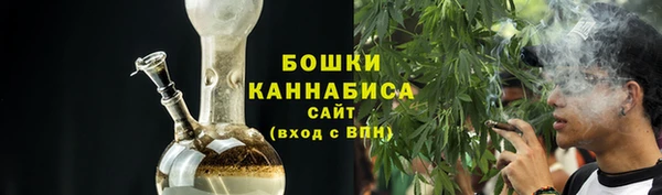 спиды Беломорск