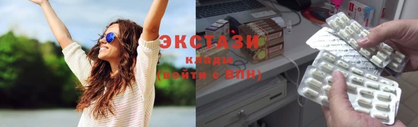 бошки Белоозёрский
