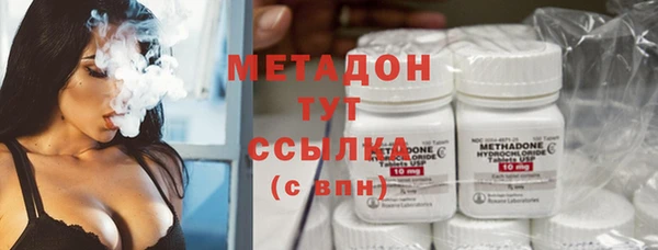 бошки Белоозёрский