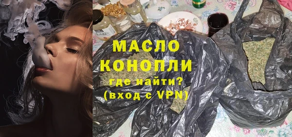 бошки Белоозёрский