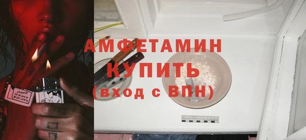 бошки Белоозёрский