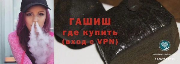 спиды Беломорск