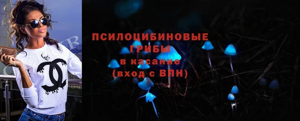 бошки Белоозёрский