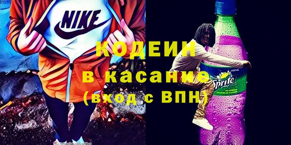 бошки Белоозёрский