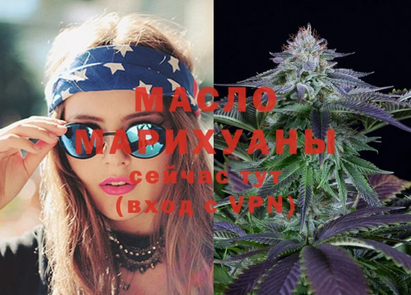 бошки Белоозёрский