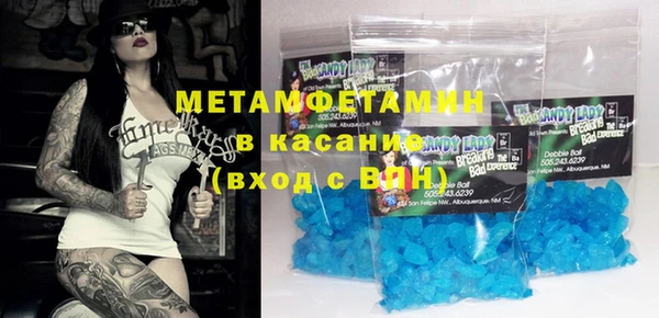 бошки Белоозёрский