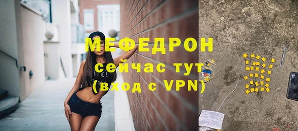бошки Белоозёрский
