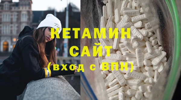 спиды Беломорск