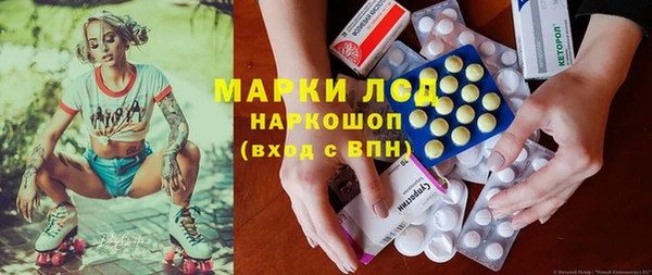 спиды Беломорск