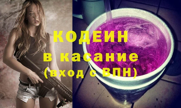 бошки Белоозёрский