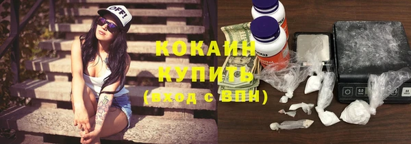 спиды Беломорск