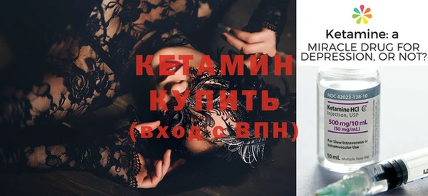 таблы Белокуриха